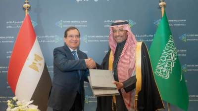 مذكرة تفاهم بين مصر والسعودية للتعاون في مجال الثروة المعدنية