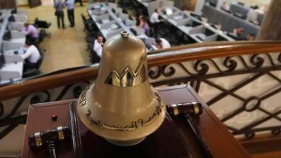 أداء متباين بمؤشرات البورصة في ختام التعاملات اليوم