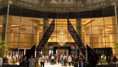 رسمياً.. "معرض إنفستور العقاري" تحت رعاية وزارة الإسكان المصرية