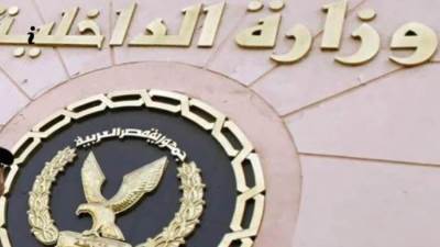 مقطورة تدهس ميكروباص وربع نقل بالأوسطي ومصرع واصابه 12 شخص