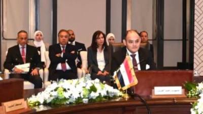 الممكلة المغربية تنضم رسمياً لمبادرة الشراكة الصناعية التكاملية