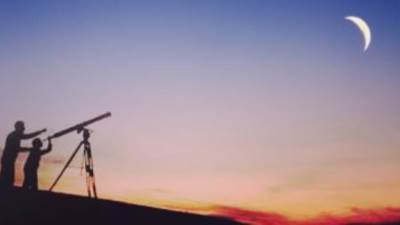 دار الإفتاء تعلن السبت 13 يناير أول أيام شهر رجب لعام 1445 هجريا