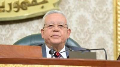 تعديل قانون الإجرءات الجنائية أمام مجلس النواب.. الاثنين