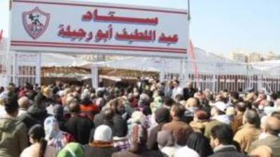 مجلس الدولة يقضي بصحة انتخاب مجلس إدارة الزمالك بالكامل.. ويبطل فوز المندوه