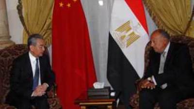 بيان مشترك بين مصر والصين بشأن القضية الفلسطينية