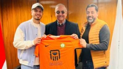 الزمالك يعلن انتقال محمد عبد الغنى للبنك الأهلى رسميًا