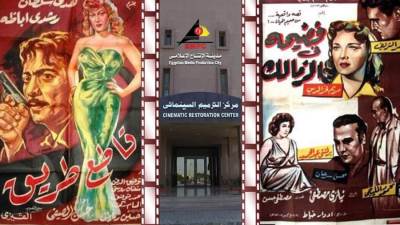 الإنتاج الإعلامي تعيد الحياة لفيلمي "فضيحة في الزمالك" و "قاطع طريق"