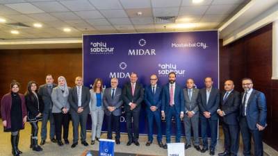 الأهلي صبور تزيد محفظة أراضيها باستحواذها على 181 فدان وتتعاقد مع شركة ميدار