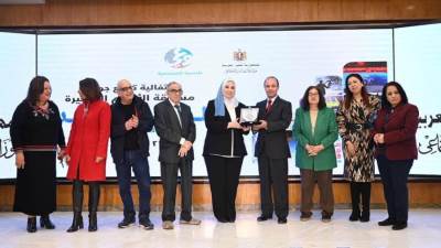 القباج تشهد إعلان نتائج مسابقة وزارة التضامن الاجتماعي للأفلام القصيرة «بطل من بلدنا»