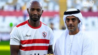 تكريم شيكابالا قبل لقاء الزمالك وأم صلال ببطولة الوحدة بحضور السفير المصرى