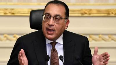 رئيس الوزراء يستعرض تقريراً للهيئة العامة للرقابة المالية حول إطلاق أول صندوق للاستثمار في الذهب