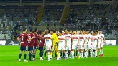 رسميا.. فيفا يعلن رفع إيقاف القيد عن الزمالك