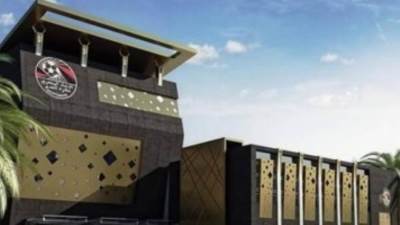 اتحاد الكرة يعتذر للشعب المصرى فى بيان رسمى ويجتمع الأحد بسبب وداع أمم أفريقيا