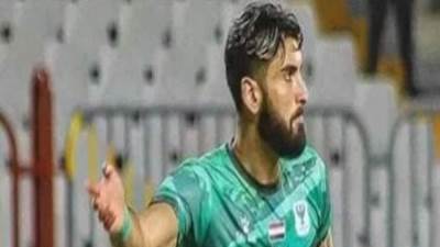 رسميًا.. الزمالك يعلن تعاقده مع الدولي الفلسطيني ياسر حمد