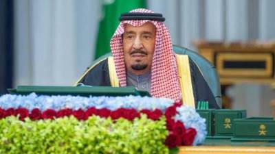 مجلس الوزراء السعودي يوافق على انضمام المملكة إلى اتفاق امتيازات وحصانات الوكالة الدولية للطاقة الذرية