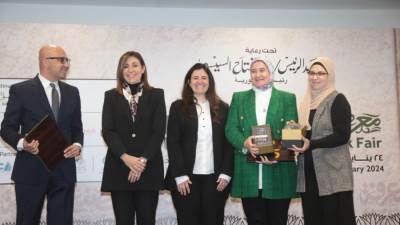 معرِض الكتاب يختتم نسخته الـ55 مُسجلًا عدد الزوار الأكبر في تاريخه بقرابة 5 ملايين زائر