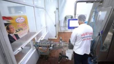 الداخلية تجتمع مع أصحاب السلاسل التجارية لتوفير السلع بأسعار مخفضة