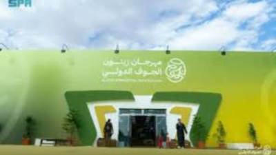 سبع دول بينها مصر تشارك في مهرجان زيتون الجوف الدولي السابع عشر بالمملكة