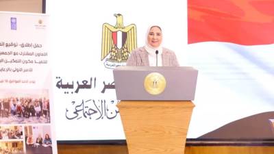 "التضامن" تشهد توقيع 9 اتفاقيات تعاون مع مؤسسات المجتمع المدنى