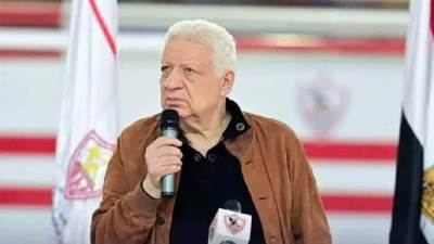 رسميا.. الزمالك يعلن إسقاط عضوية مرتضى منصور من النادي