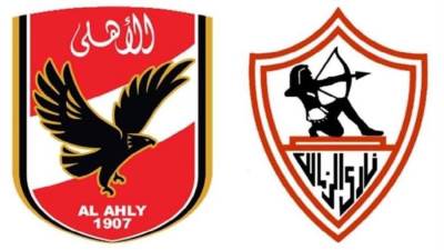 مجلس الأهلي يزور الزمالك اليوم ترسيخاً للعلاقات القوية بين القطبين