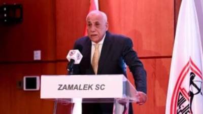 رئيس الزمالك: زيارة مجلس الأهلى للقلعة البيضاء ترسى مبادئ الرياضة الحقيقية