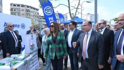 انطلاق فعاليات النسخة الأولى من مؤتمر ومعرض هيئة الرقابة المالية