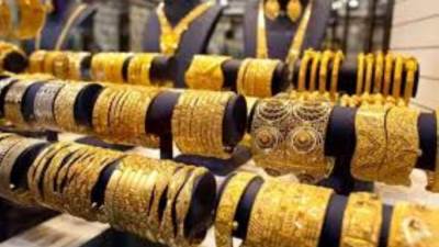 سعر الذهب يتراجع لأدنى مستوى وعيار 21 يسجل 2765 جنيها للجرام