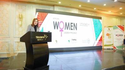 وزيرة التخطيط تشهد ختام فعاليات تدريب الدفعة الخامسة من برنامج "القيادات النسائية الأفريقية"