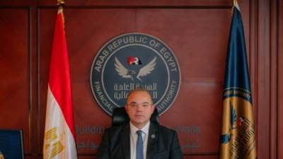 الرقابة المالية تصدر قواعد قيد وشطب شهادات خفض الانبعاثات الكربونية