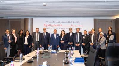 مبادرة "بسيطة" تنجح فى تحقيق مستهدفاتها وتضم اكثر من 9500 مرأة معيلة لمنظومة الشمول المالى