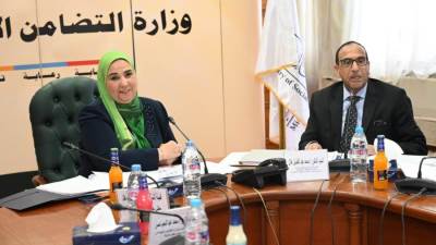 وزيرة التضامن تترأس اجتماع مجلس إدارة بنك ناصر الاجتماعي وتناقش مشروع الموازنة