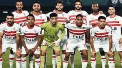 موعد مباراة الزمالك أمام مودرن فيوتشر بالكونفدرالية والقناة الناقلة