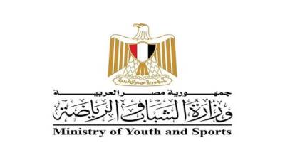 وزير الرياضة يثني على نتائج البعثة المصرية بدورة الألعاب الأفريقية بغانا