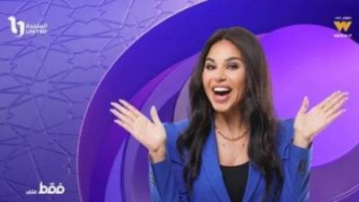 مسلسل بابا جه.. نسرين أمين: العمل عجب الجمهور وانتهاء تصويره خلال أسبوع