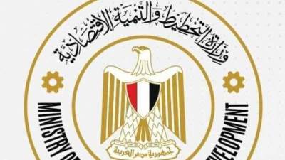 وزارة التخطيط تصدر تقريرا حول مستهدفات خطة العام المالي 23/2024 بمجال النمو السكاني