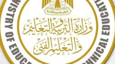 وزارة التعليم: تقييم تلاميذ الصفوف الأولى بنهاية العام مايو المقبل