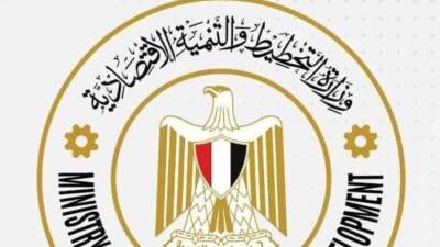 وزارة التخطيط تستعرض مستهدفات خطة العام المالي 23 /2024 في مجال التنمية المحلية