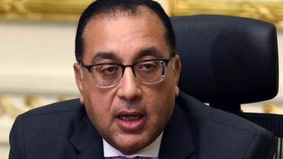 مدبولي: إصدار صندوق ثانٍ بعد النتائج الإيجابية لإطلاق أول صندوق للاستثمار في الذهب مايو 2023