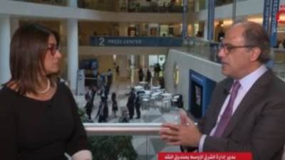 صندوق النقد: نتوقع تحسن الأداء الاقتصادي في الدول منخفضة الدخل