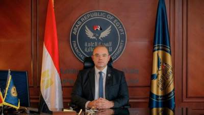 "الرقابة المالية" تطور قواعد القيد لتيسير تعامل الشركات على أسهم الخزينة