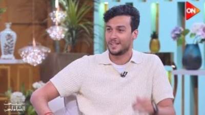 أحمد عبد الوهاب يكشف كواليس دوره في مسلسل الحشاشين مع منى الشاذلى غداً