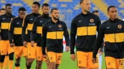 تقارير: الزمالك يفاوض ثنائي كايزر تشيفز الجنوب أفريقي