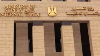 وزارة التموين: ارتفاع توريد البنجر إلى 985 ألف طن وإنتاج 132 ألف طن سكر