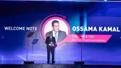 انطلاق فعاليات مؤتمر أمن المعلومات والأمن السيبراني Caisec’24 وسط مشاركة عالمية بارزة