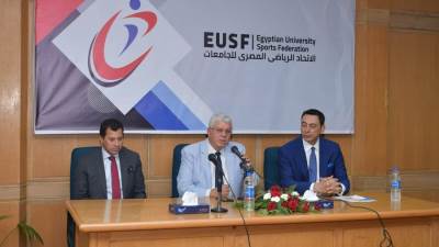 وزير التعليم يرأس اجتماع مجلس إدارة الاتحاد الرياضي المصري للجامعات بحضور وزيرالرياضة