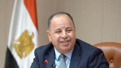 المالية: تعميق التعاون الإقليمي لتحقيق التكامل الاقتصادي.. في مواجهة التحديات العابرة للحدود