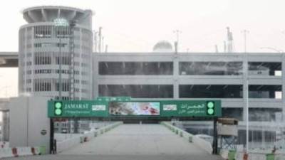 منشأة الجمرات بـ"منى" تستقبل نصف مليون حاج فى الساعة