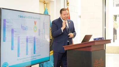 هيئة الاعتماد والرقابة الصحية تنظم برنامج تدريبي لقيادات قطاع الرعاية الصحية بـ العراق