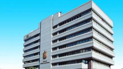 معلومات الوزراء يناقش دور صناديق الاستثمار بالمعادن النفيسة فى تعزيز الاقتصاد